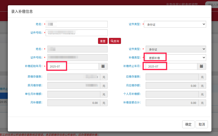 图片9 图片9
