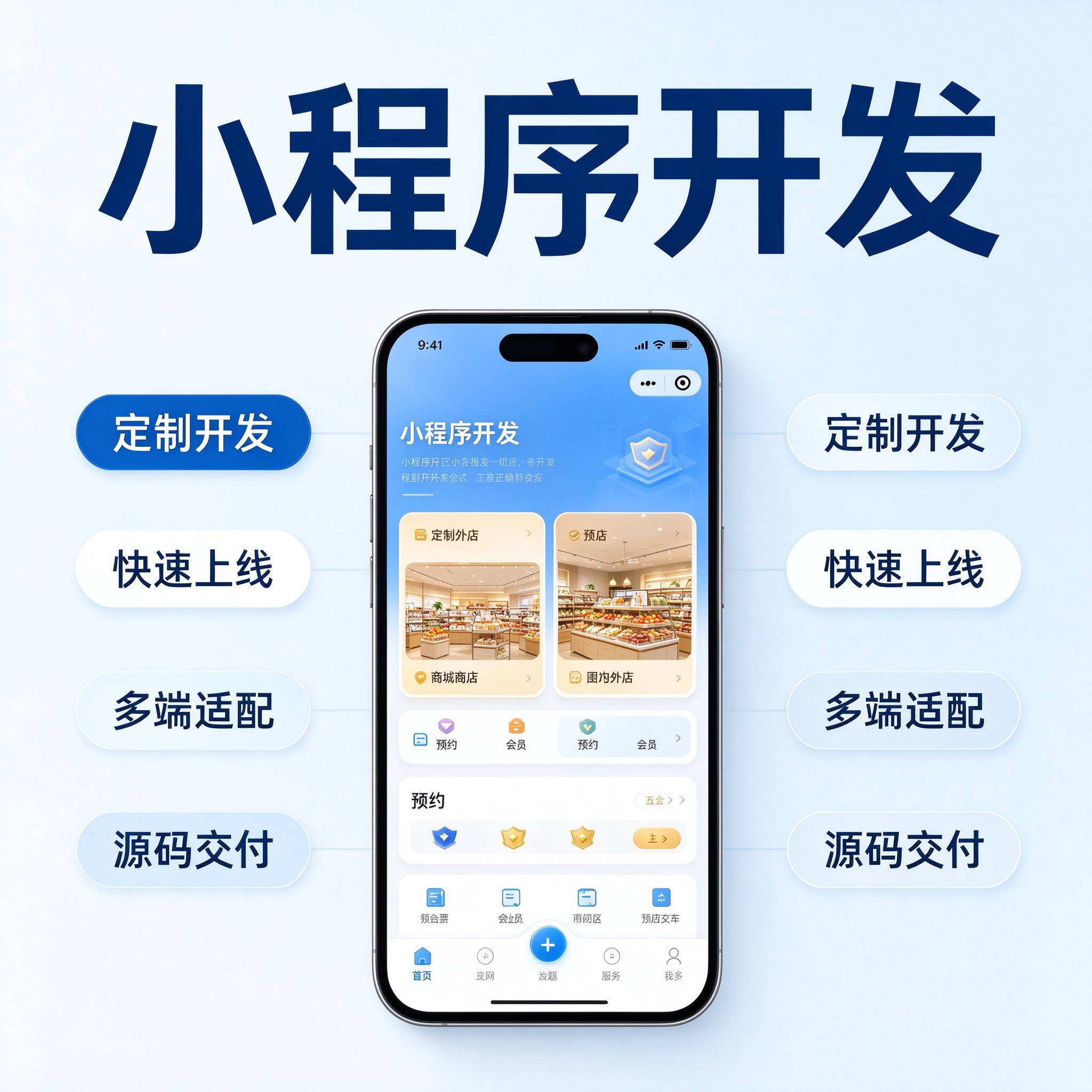 石家庄公积金代办的好处 从灵活就业人员缴存这个新变化说起